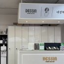 가예미용실