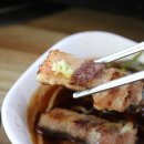 청산명가 이미지