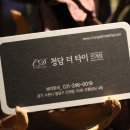 수원-0019 이미지