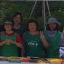 사랑김밥 이미지