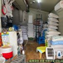 부영상회 이미지