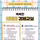 여의샛강도서관 이미지