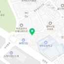 가양광택 손세차 이미지