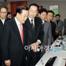 (주)아이윈텍 이미지