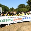 거제해양관광개발공사 이미지