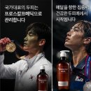 승리코스메틱 | 샴푸는 다 비슷하다? 프로스칼프 메딕 샴푸를 선택해야 하는 이유