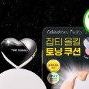 샘광고기획