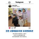 바바 | 진천 사랑마을유치원 오리엔테이션 여기바바 포토부스 행사 후기