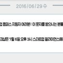 SM족발 이미지