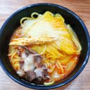 롯데수퍼 문흥점 | 문흥동 마라탕 라화쿵부 내돈내산 솔직후기