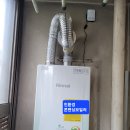 동원빌라 이미지