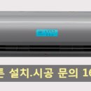 파리바게뜨 대구 효목점 이미지