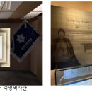 봄뫼 | [12기] 품격 있는 여성의 문자: 한글과 황실 사학의 숙명 - 기자단 12기 김서은 기자
