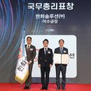 열린기업솔루션 이미지
