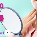 연세다인성형외과의원 이미지