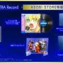 메카레코드 이미지