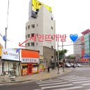 세인뜨개방 이미지