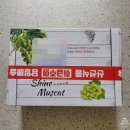 해맑은2농장 이미지