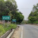 (주)대흥환경산업 이미지
