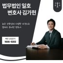 일호빌딩 이미지