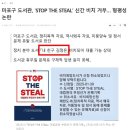 마포문고 네이버블로그