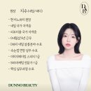 덕계11길 이미지