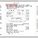 엠당구클럽 이미지