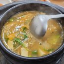 산울림식당 이미지