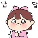 백의민족피부
