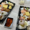 신방화호초밥