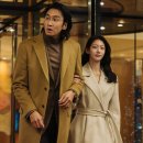 동명세탁 | 넷플릭스 악연 결말 후기, 박해수 신민아 주연 인과응보 결말 해석