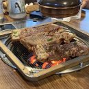 서초돼지갈비