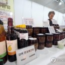 별빛담은마을