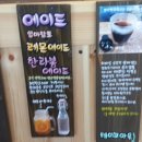 애월한의원 이미지