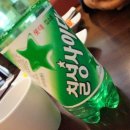 루이차우