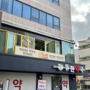 하이멍그라미 이미지