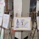 동해교육도서관 이미지