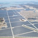 해인 태양광발전소 이미지