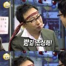 더히로글램핑 이미지