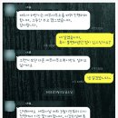 이신건설 이미지