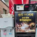나주금천왕새우 이미지