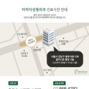 미;나를더하다
