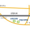 상암요양원