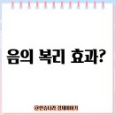 인기2 이미지