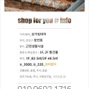 장전온천천로 이미지