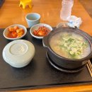 Y·N 스크린골프클럽 이미지