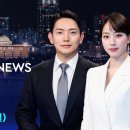 [LIVE] 민족 최대 명절 맞아 궂은 날씨 속 성묘 행렬 이어져…유원지·축제장도 '북적' - SBS 8뉴스 10/6(월) 이미지