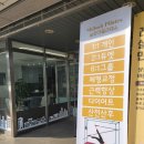 의정부필라테스 찾는다면 회룡역필라테스 실로아필라테스 추천!