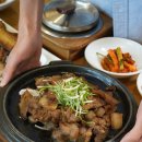 지인스마트팜 이미지