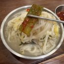 무등산회관 | [청담 맛집ㅣ무안회관] 강남구청 분위기 좋은 한식 맛집 내돈내산 솔직 후기